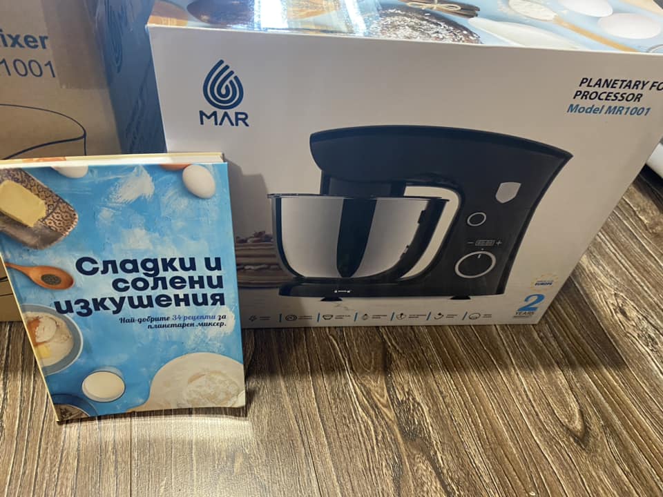 Отзив от Фатме Кънчо Черкезови