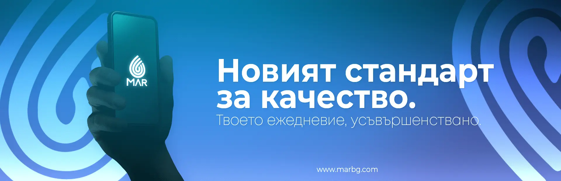 MarBG Homepage banners